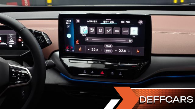 Volkswagen ID.4 Pro купить на сайте DeffCars