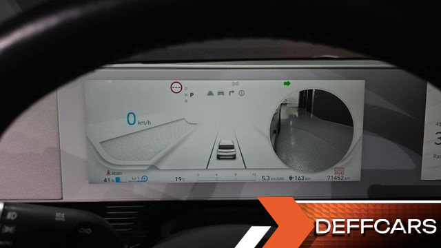 Hyundai IONIQ5 Long Range AWD Exclusive купить на сайте DeffCars