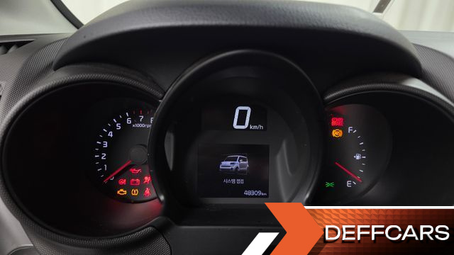 Kia RAY Van Standard купить на сайте DeffCars