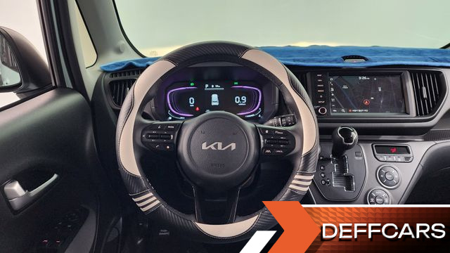 Kia RAY Signature купить на сайте DeffCars
