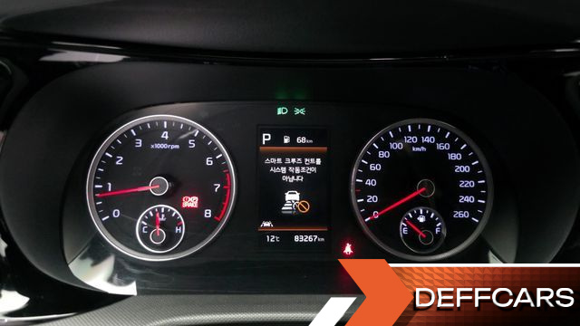Kia K5 1.6 Turbo Prestige купить на сайте DeffCars