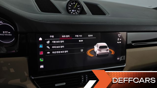 Porsche CAYENNE 3.0 E-Hybrid купить на сайте DeffCars