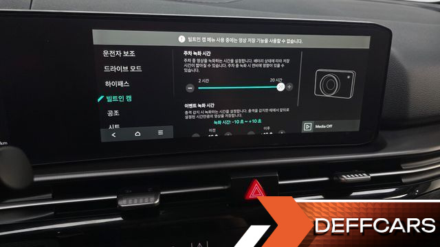 Kia SPORTAGE LPG 2.0 2WD Noblesse купить на сайте DeffCars