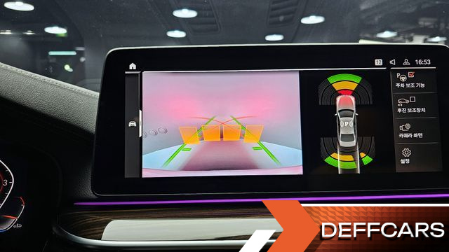 BMW 5-SERIES 520i M Sport купить на сайте DeffCars
