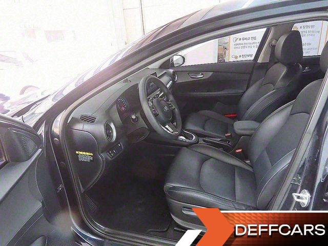 Kia K3 Trendy купить на сайте DeffCars