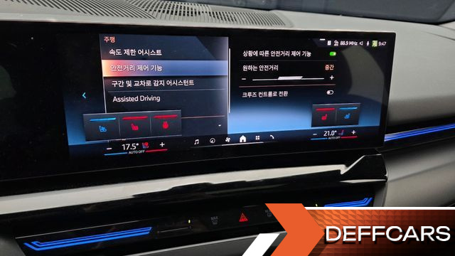 BMW 5-SERIES 520i купить на сайте DeffCars