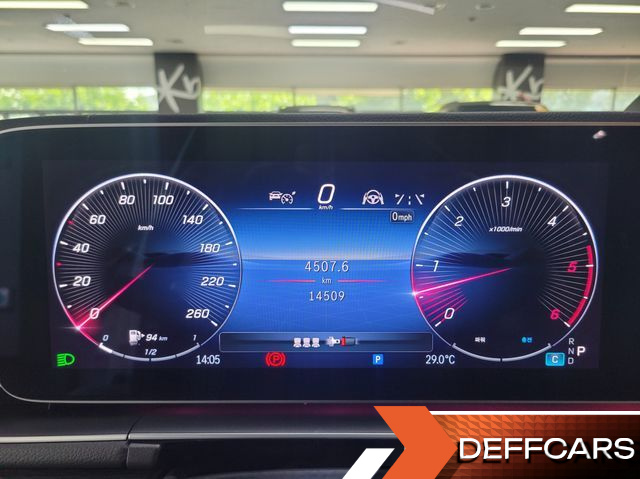 Mercedes GLE-CLASS GLE450d 4MATIC Coupe купить на сайте DeffCars