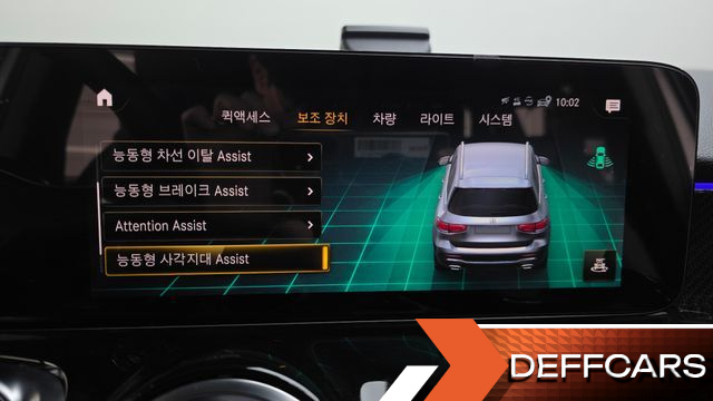 Mercedes GLB-CLASS GLB250 4MATIC купить на сайте DeffCars