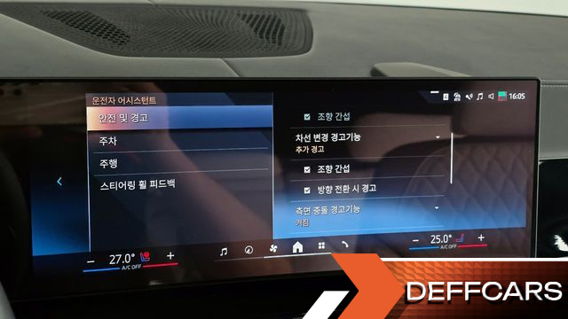 BMW X7 xDrive 40i M Sport 7STR купить на сайте DeffCars