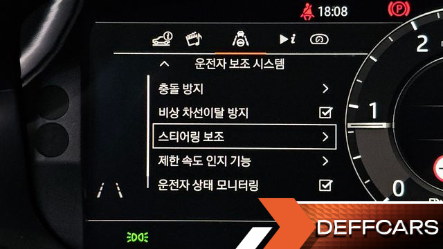 Land Rover RANGE ROVER EVOQUE D180 SE купить на сайте DeffCars