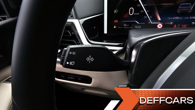 BMW X5 xDrive 40i M Sport купить на сайте DeffCars