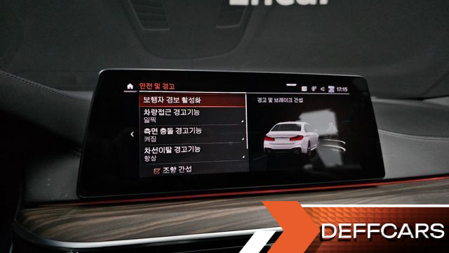BMW 5-SERIES 520d M Sport Package Plus купить на сайте DeffCars