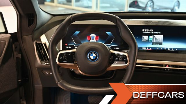 BMW IX xDrive50 Sport Special Edition купить на сайте DeffCars