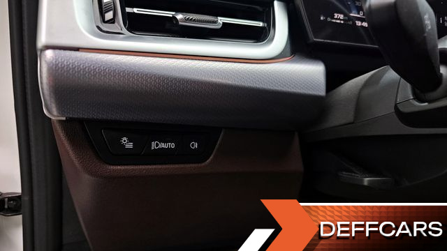 BMW X1 M35i xDrive купить на сайте DeffCars