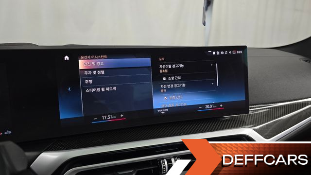 BMW 4-SERIES M440i xDrive Coupe купить на сайте DeffCars