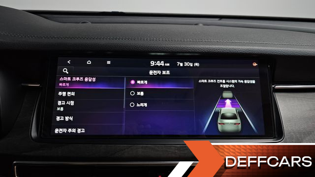 Kia K7 2.5 GDI X Edition купить на сайте DeffCars