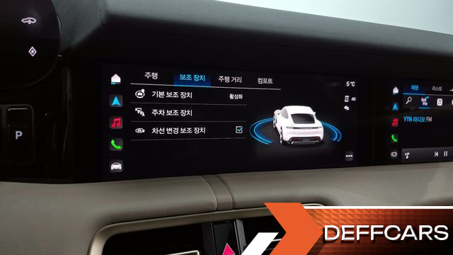 Porsche TAYCAN 4S купить на сайте DeffCars