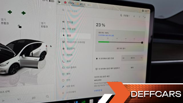 Tesla MODEL Y RWD купить на сайте DeffCars