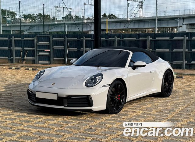 Porsche 911 Carrera S Cabriolet купить на сайте DeffCars
