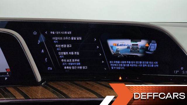 Cadillac ESCALADE 6.2 ESV ESV Premium Luxury Platinum купить на сайте DeffCars