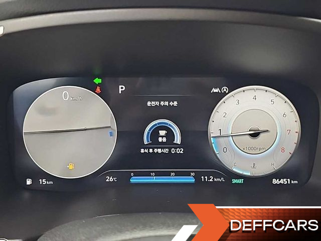 Hyundai SANTAFE Gasoline 2.5T 4WD Calligraphy купить на сайте DeffCars