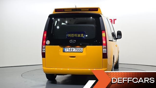Hyundai STARIA L3.5  Kinder Safety Car 15-Seater купить на сайте DeffCars