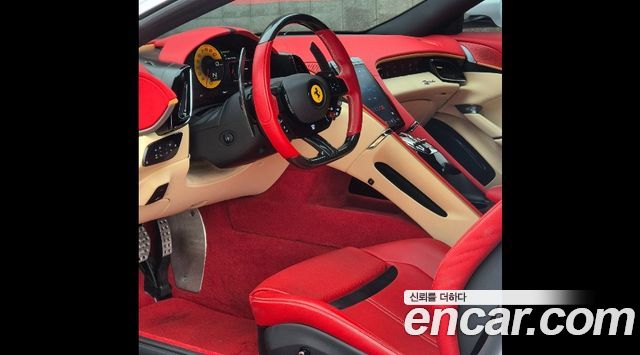 Ferrari ROMA 3.9 купить на сайте DeffCars