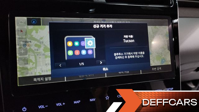 Hyundai TUCSON Gasoline 1.6 Turbo 2WD Inspiration купить на сайте DeffCars