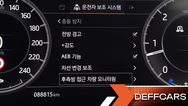 Land Rover DISCOVERY 3.0 SD6 HSE купить на сайте DeffCars