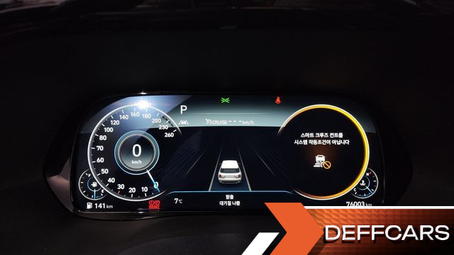 Hyundai PALISADE Gasoline 3.8 2WD Calligraphy купить на сайте DeffCars
