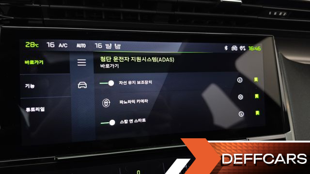 Peugeot 408 1.2 Hybrid GT купить на сайте DeffCars