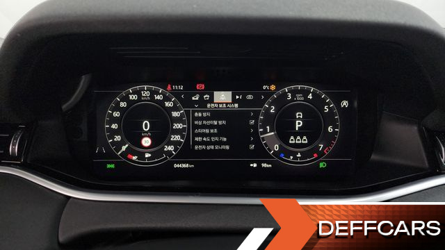 Land Rover RANGE ROVER EVOQUE P250 SE купить на сайте DeffCars