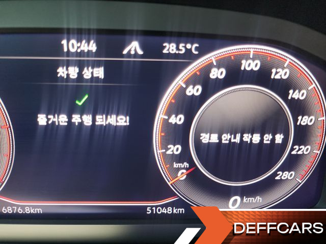 Volkswagen ARTEON 2.0 TDI Prestige купить на сайте DeffCars