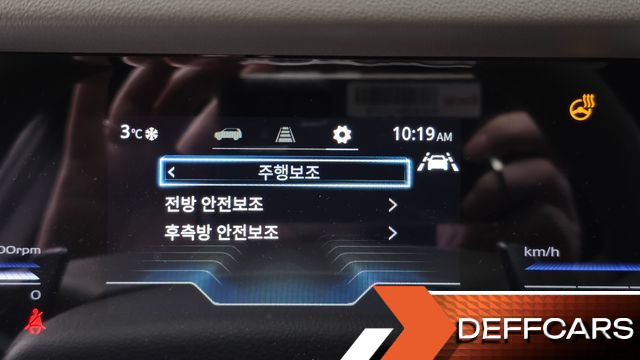 Ssangyong TORRES Gasoline 1.5 2WD T7 купить на сайте DeffCars