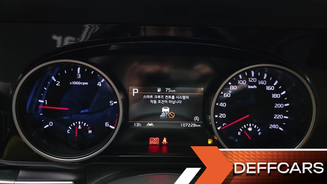 Kia CARNIVAL 9-Seater Noblesse купить на сайте DeffCars