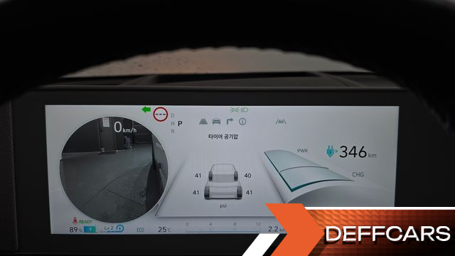Hyundai IONIQ5 Long Range AWD Prestige купить на сайте DeffCars