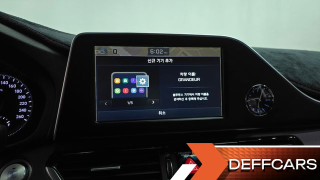Hyundai GRANDEUR Exclusive Special купить на сайте DeffCars