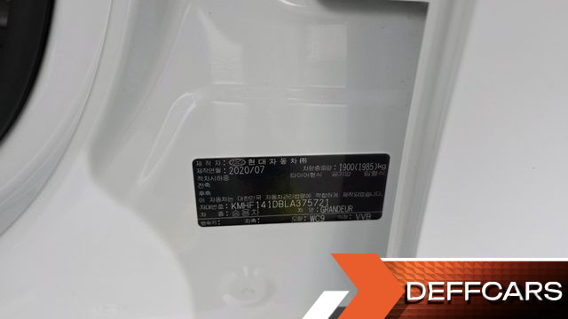 Hyundai GRANDEUR 2.5 Premium Choice купить на сайте DeffCars