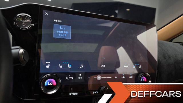Lexus NX Luxury купить на сайте DeffCars