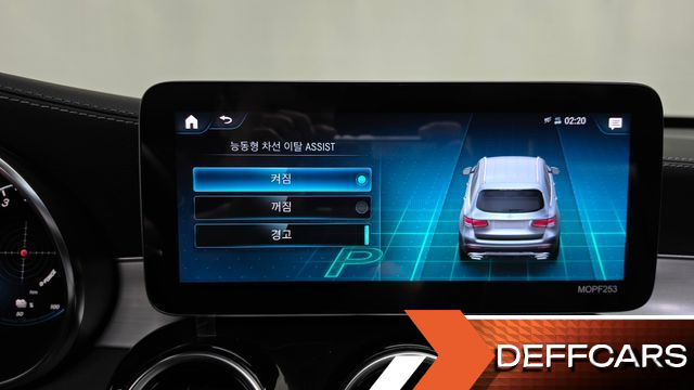 Mercedes GLC-CLASS GLC300e 4MATIC купить на сайте DeffCars