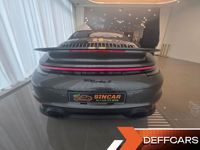 Porsche 911 Turbo S Cabriolet купить на сайте DeffCars
