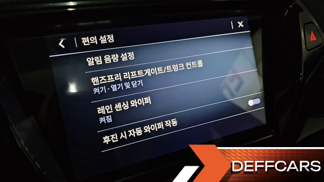 ChevroletGMDaewoo TRAILBLAZER 1.3 Turbo 4WD RS купить на сайте DeffCars