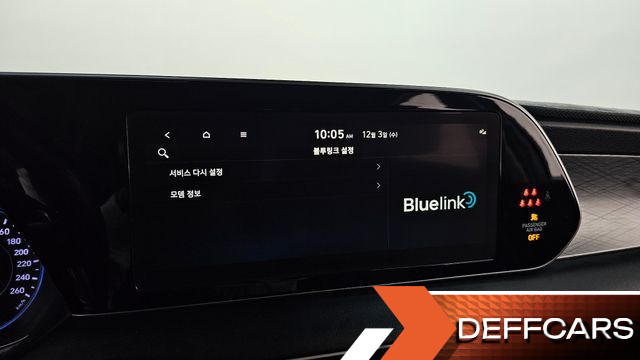 Hyundai PALISADE Diesel 2.2 2WD Prestige купить на сайте DeffCars