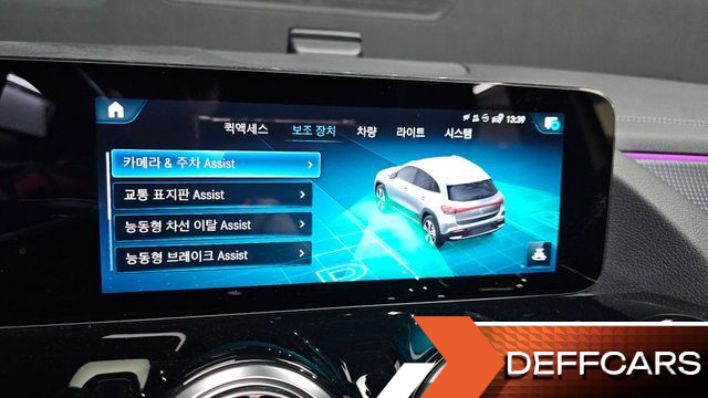 Mercedes EQA EQA250 AMG Line купить на сайте DeffCars