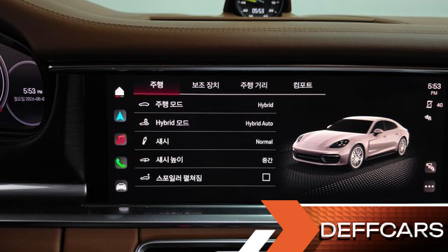 Porsche PANAMERA 2.9 AWD E-Hybrid Platinum Edition купить на сайте DeffCars