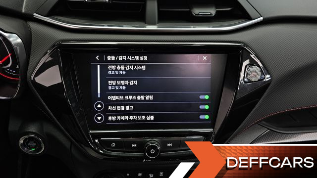 ChevroletGMDaewoo TRAILBLAZER 1.3 Turbo 4WD RS купить на сайте DeffCars