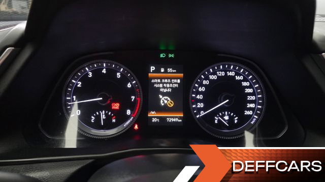 Hyundai SONATA 2.0 Premium Plus купить на сайте DeffCars