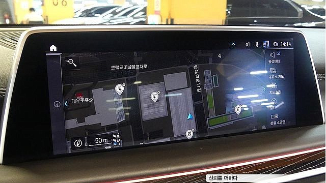 BMW 7-SERIES 745e iPerformance M Sport купить на сайте DeffCars
