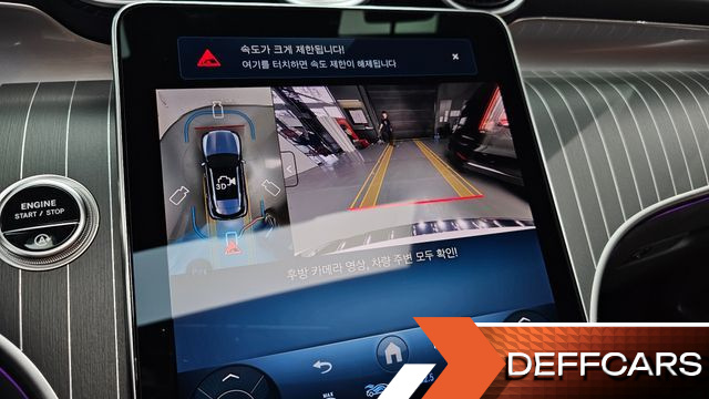 Mercedes GLC-CLASS GLC300 4MATIC AMG Line купить на сайте DeffCars