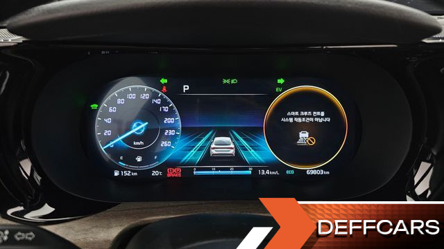 Kia K5 Noblesse купить на сайте DeffCars